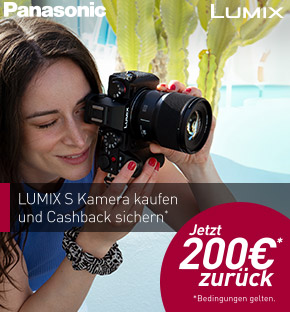 Panasonc Lumix S Cashback