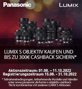 Panasonic Lumix S Cashback 